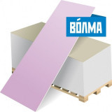 Гипсокартон Волма (ГКЛО) 2500х1200х12.5 мм огнестойкий Гипсокартон Волма (ГКЛО) 2500х1200х12.5 мм огнестойкий