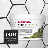 Затирка эпоксидная LITOKOL STARLIKE NATURA SN.515 Камчатский обсидиан 2 кг Затирка эпоксидная LITOKOL STARLIKE NATURA SN.515 Камчатский обсидиан 2 кг