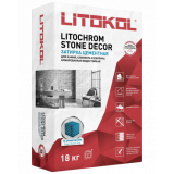 Затирка цементная LITOCHROM STONE DECOR SD 430 Песочный 18 кг Затирка цементная LITOCHROM STONE DECOR SD 430 Песочный 18 кг