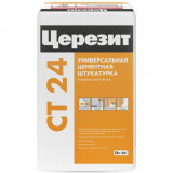 Штукатурка цементная Церезит CT 24 Light с перлитом 20 кг Штукатурка цементная Церезит CT 24 Light с перлитом 20 кг