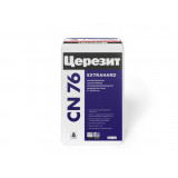 Самовыравнивающаяся смесь Церезит CN 76 25 кг