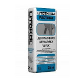 Фасадная штукатурка LITOKOL LITOTHERM FACTURA 1,5 мм 25 кг Фасадная штукатурка LITOKOL LITOTHERM FACTURA 1,5 мм 25 кг
