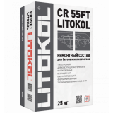 Быстротвердеющая ремонтная смесь LITOKOL CR 55FT 25 кг