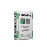 Гипсовая штукатурка LITOKOL LITOGIPS 30 кг