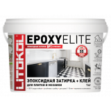 Двухкомпонентный затирочный состав 1 кг EpoxyElite E01 Зефир