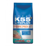 Клей для мозаики LITOPLUS K55 5 кг