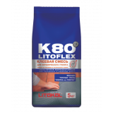 Клей для керамогранита 5кг LITOKOL LitoFlex K80