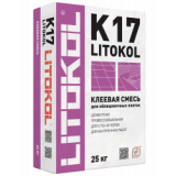 Цементная серая клеевая смесь для плитки LITOKOL K17-клеевая смесь (класс С1) 25кг Цементная серая клеевая смесь для плитки LITOKOL K17-клеевая смесь (класс С1) 25кг