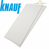 Гипсокартонный лист ГКЛ Knauf 2500х1200х9.5 мм