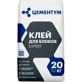 Клей для блоков Цементум EXPERT 20 кг