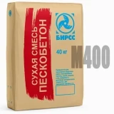 Пескобетон М400 зимняя версия 53 Мороз 40кг БИРСС